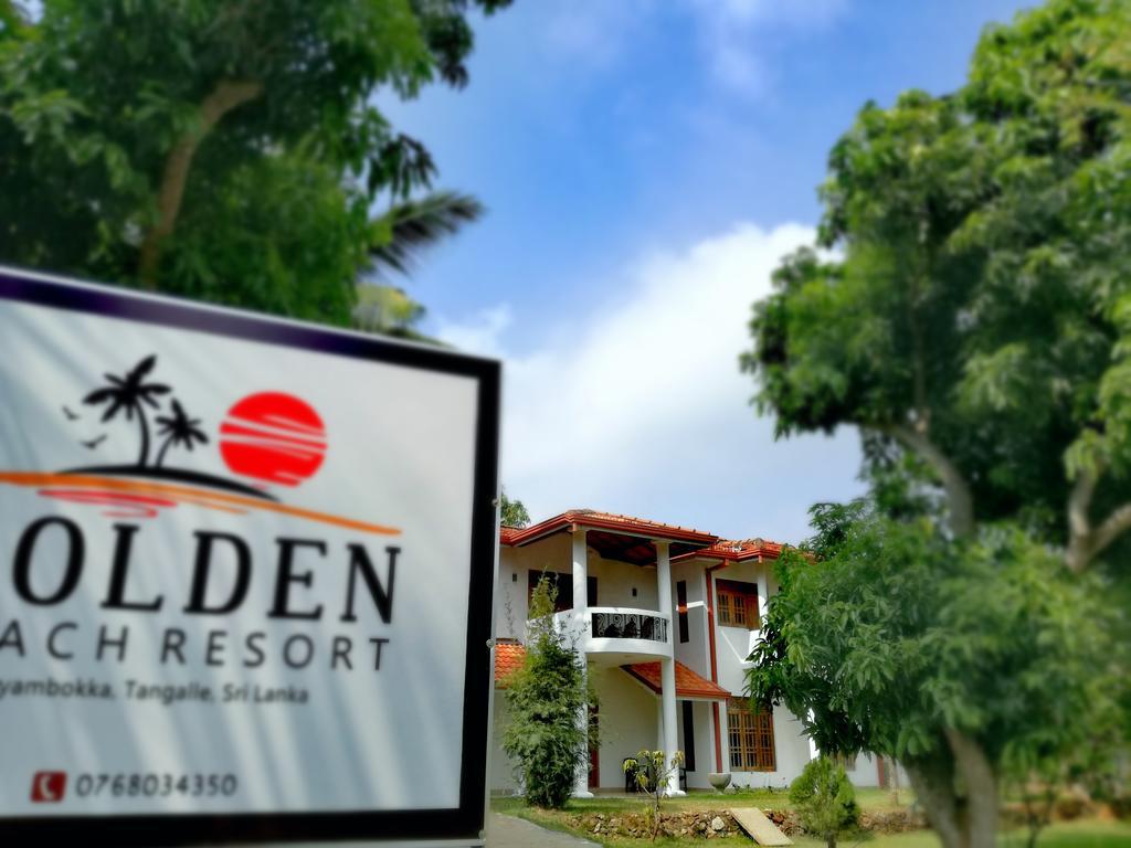 Golden Beach Rest Tangalle Exterior photo
